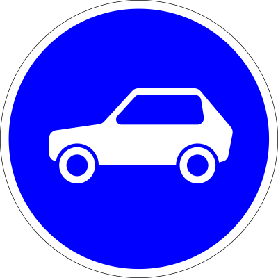 Знак 53 Дорога для автомобілів
