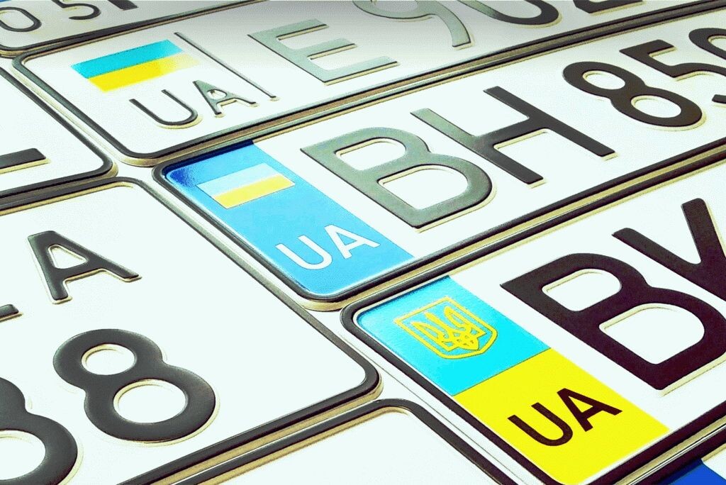 Ця нова можливість дає можливість українцям стати креативними та унікальними. Тепер в містах буде ще більше різноманітності та оригінальності на дорогах. Кожен зможе виразити свій індивідуальний стиль та мається змога відзначитись серед інших автомобілістів. Це також дозволить створити своєрідний 