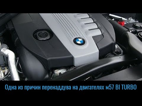 BMW M57 30 – у чому його унікальність