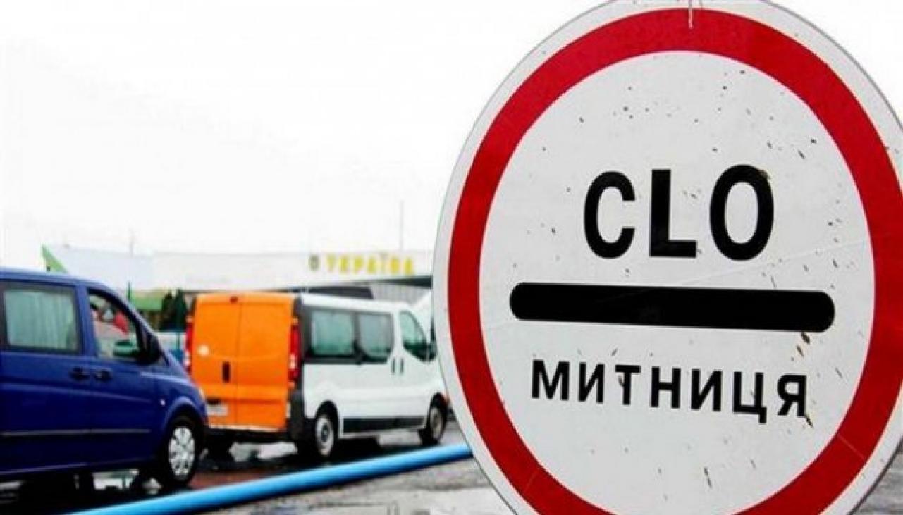 В Україні кардинально зміняться правила перетину кордону що потрібно знати