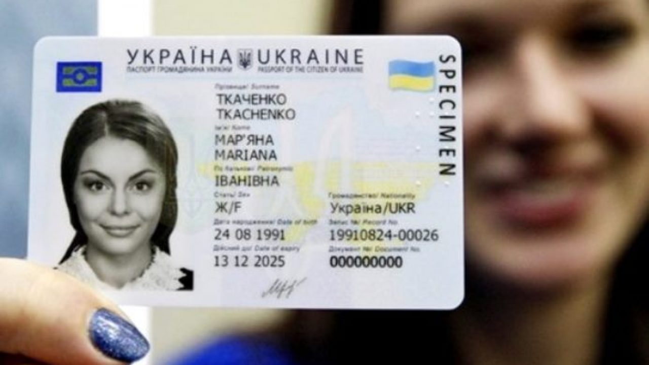 У МВС попередили про заміну посвідчень водіїв в Україні