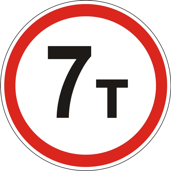 Основне значення Знаку 329 полягає в тому, щоб дорожні органи контролювали стоянку, а водії дотримувалися правил руху. Цей знак необхідний для підтримки порядку на дорогах та запобігання конфліктів між водіями.