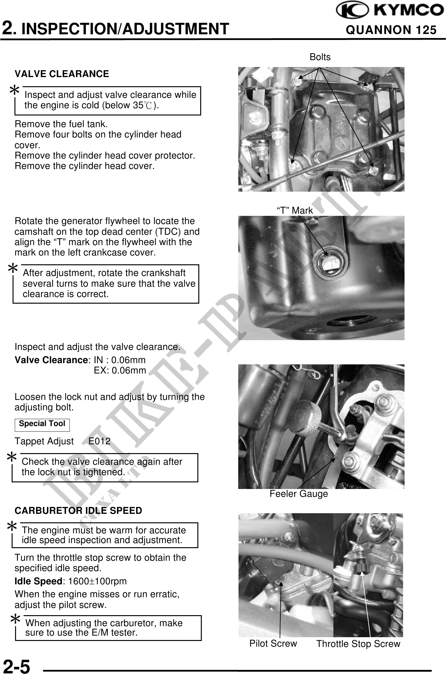 Quannon 125 Инструкция по эксплуатации мотоцикла Kymco Quannon 125 стр 1