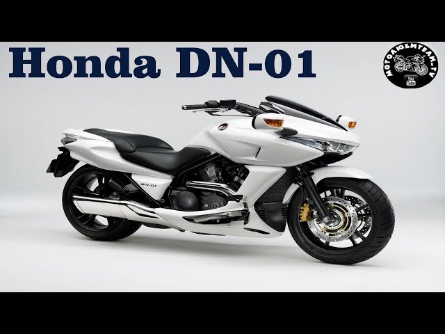 Тест-драйв Honda DN-01 2009 – Деклассированный элемент