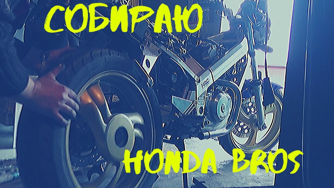 Отзыв мотоцикла Honda CBF 600