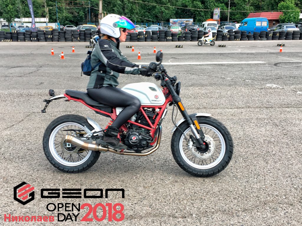Преимущество мотоциклов Geon