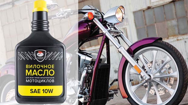 Необходимость регулярной замены масла в вилке мотоцикла