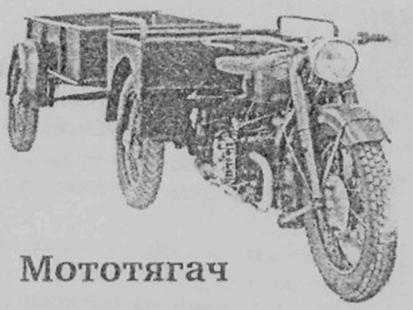 Мотоцикл Урал Patrol